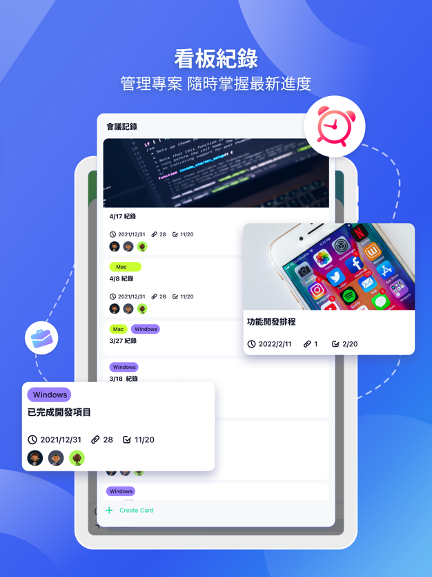 Letstalk加密通讯软件2026全面评测 官方正版Letstalk下载教程与Letstalk官网安全使用指南