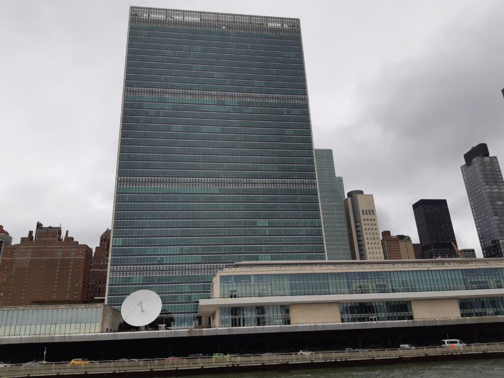 聯合國總部大樓